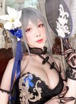 [Fantia] 2021年2月 水淼Aqua