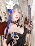 [Fantia] 2021年2月 水淼Aqua