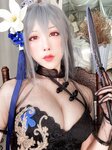 [Fantia] 2021年2月 水淼Aqua