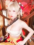 [Fantia] 2021年2月 水淼Aqua