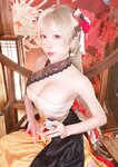 [Fantia] 2021年2月 水淼Aqua