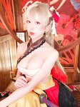 [Fantia] 2021年2月 水淼Aqua