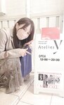 [Twitter] いくみ – (193iKkyu3) (10.11.2022) [2476P116V-1.04GB]