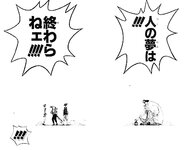 [Twitter] いくみ – (193iKkyu3) (10.11.2022) [2476P116V-1.04GB]