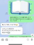 [Twitter] いくみ – (193iKkyu3) (10.11.2022) [2476P116V-1.04GB]