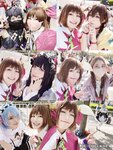 [Twitter] いくみ – (193iKkyu3) (10.11.2022) [2476P116V-1.04GB]