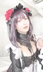[Twitter] いくみ – (193iKkyu3) (10.11.2022) [2476P116V-1.04GB]