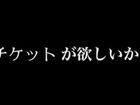 [Twitter] いくみ – (193iKkyu3) (10.11.2022) [2476P116V-1.04GB]