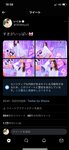 [Twitter] いくみ – (193iKkyu3) (10.11.2022) [2476P116V-1.04GB]