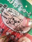 [Twitter] いくみ – (193iKkyu3) (10.11.2022) [2476P116V-1.04GB]