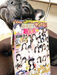 [Twitter] いくみ – (193iKkyu3) (10.11.2022) [2476P116V-1.04GB]
