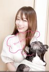 [Twitter] いくみ – (193iKkyu3) (10.11.2022) [2476P116V-1.04GB]