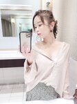 [Twitter] いくみ – (193iKkyu3) (10.11.2022) [2476P116V-1.04GB]