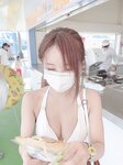 [Twitter] いくみ – (193iKkyu3) (10.11.2022) [2476P116V-1.04GB]