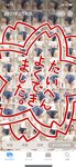 [Twitter] いくみ – (193iKkyu3) (10.11.2022) [2476P116V-1.04GB]