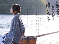 [Twitter] いくみ – (193iKkyu3) (10.11.2022) [2476P116V-1.04GB]