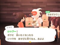 [Twitter] いくみ – (193iKkyu3) (10.11.2022) [2476P116V-1.04GB]