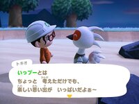 [Twitter] いくみ – (193iKkyu3) (10.11.2022) [2476P116V-1.04GB]