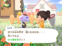 [Twitter] いくみ – (193iKkyu3) (10.11.2022) [2476P116V-1.04GB]