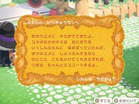 [Twitter] いくみ – (193iKkyu3) (10.11.2022) [2476P116V-1.04GB]
