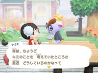 [Twitter] いくみ – (193iKkyu3) (10.11.2022) [2476P116V-1.04GB]