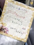 [Twitter] いくみ – (193iKkyu3) (10.11.2022) [2476P116V-1.04GB]