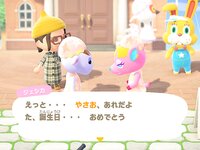 [Twitter] いくみ – (193iKkyu3) (10.11.2022) [2476P116V-1.04GB]
