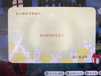 [Twitter] いくみ – (193iKkyu3) (10.11.2022) [2476P116V-1.04GB]