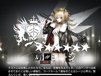 [Twitter] いくみ – (193iKkyu3) (10.11.2022) [2476P116V-1.04GB]