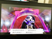 [Twitter] いくみ – (193iKkyu3) (10.11.2022) [2476P116V-1.04GB]