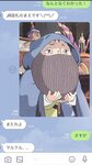 [Twitter] いくみ – (193iKkyu3) (10.11.2022) [2476P116V-1.04GB]