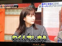 [Twitter] いくみ – (193iKkyu3) (10.11.2022) [2476P116V-1.04GB]