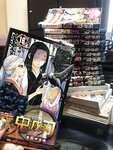 [Twitter] いくみ – (193iKkyu3) (10.11.2022) [2476P116V-1.04GB]