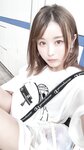 [Twitter] いくみ – (193iKkyu3) (10.11.2022) [2476P116V-1.04GB]