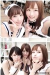[Twitter] いくみ – (193iKkyu3) (10.11.2022) [2476P116V-1.04GB]