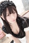 [Twitter] いくみ – (193iKkyu3) (10.11.2022) [2476P116V-1.04GB]
