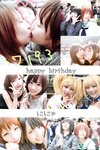 [Twitter] いくみ – (193iKkyu3) (10.11.2022) [2476P116V-1.04GB]