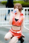 [Twitter] いくみ – (193iKkyu3) (10.11.2022) [2476P116V-1.04GB]