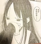 [Twitter] いくみ – (193iKkyu3) (10.11.2022) [2476P116V-1.04GB]