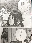 [Twitter] いくみ – (193iKkyu3) (10.11.2022) [2476P116V-1.04GB]