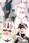 [Twitter] いくみ – (193iKkyu3) (10.11.2022) [2476P116V-1.04GB]