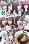[Twitter] いくみ – (193iKkyu3) (10.11.2022) [2476P116V-1.04GB]