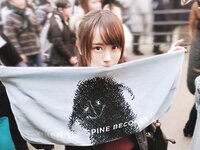 [Twitter] いくみ – (193iKkyu3) (10.11.2022) [2476P116V-1.04GB]