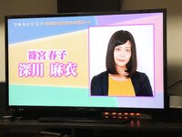 [Twitter] いくみ – (193iKkyu3) (10.11.2022) [2476P116V-1.04GB]
