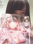 [Twitter] いくみ – (193iKkyu3) (10.11.2022) [2476P116V-1.04GB]
