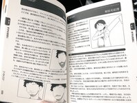 [Twitter] いくみ – (193iKkyu3) (10.11.2022) [2476P116V-1.04GB]