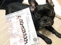 [Twitter] いくみ – (193iKkyu3) (10.11.2022) [2476P116V-1.04GB]