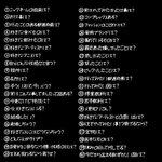 [Twitter] いくみ – (193iKkyu3) (10.11.2022) [2476P116V-1.04GB]