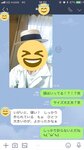 [Twitter] いくみ – (193iKkyu3) (10.11.2022) [2476P116V-1.04GB]