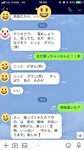 [Twitter] いくみ – (193iKkyu3) (10.11.2022) [2476P116V-1.04GB]